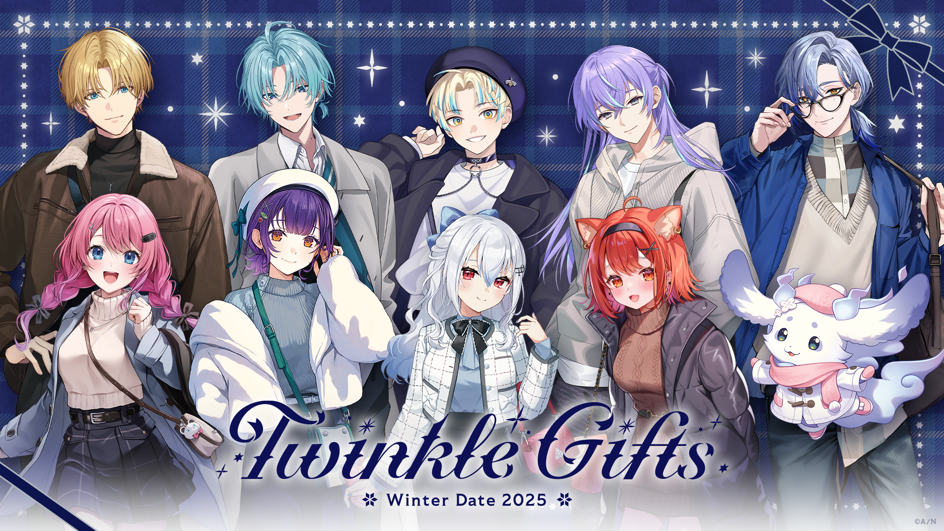 にじさんじオフィシャルストア